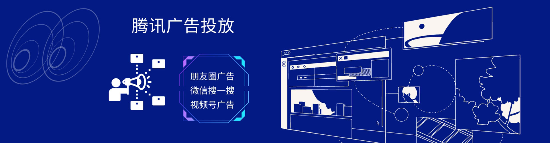 恩平百度推广竞价
