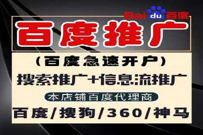抖音信息流推广的五大成功案例分享